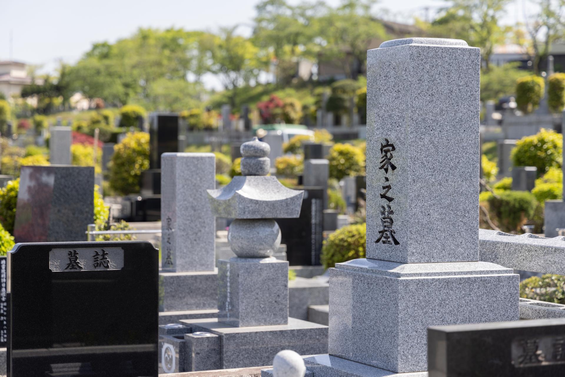 福岡